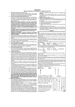 UPSC Recruitment 2018 Notification