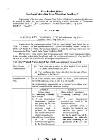 Company Secretary Role in UP Vat notification 27th June 2014 