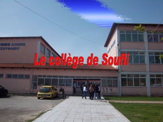 Le collège de Soufli 