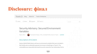 Ivan Vyshnevskyi - Not So Quiet Git Push