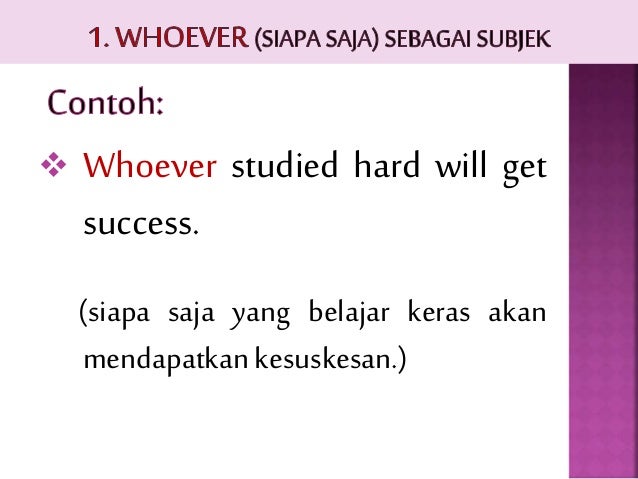 Noun clause