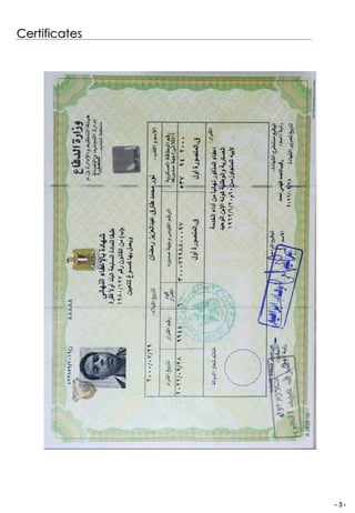 - 3 -
Certificates
 