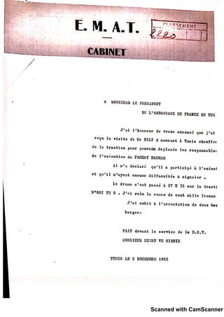 Scanned with CamScanner
 