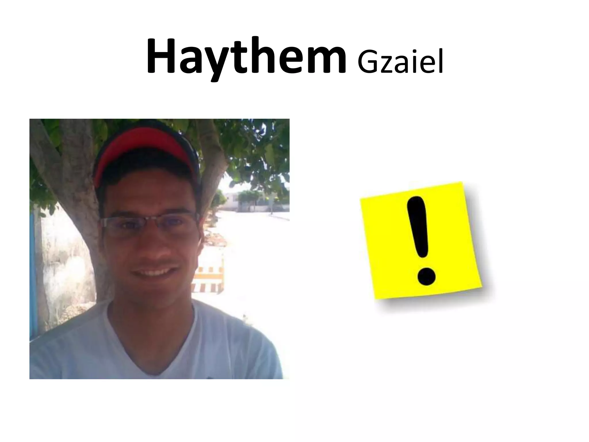 Пісня святий миколаю я тебе благаю