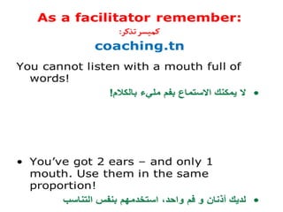 coaching.tn
