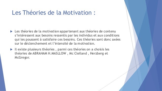La motivation au travail