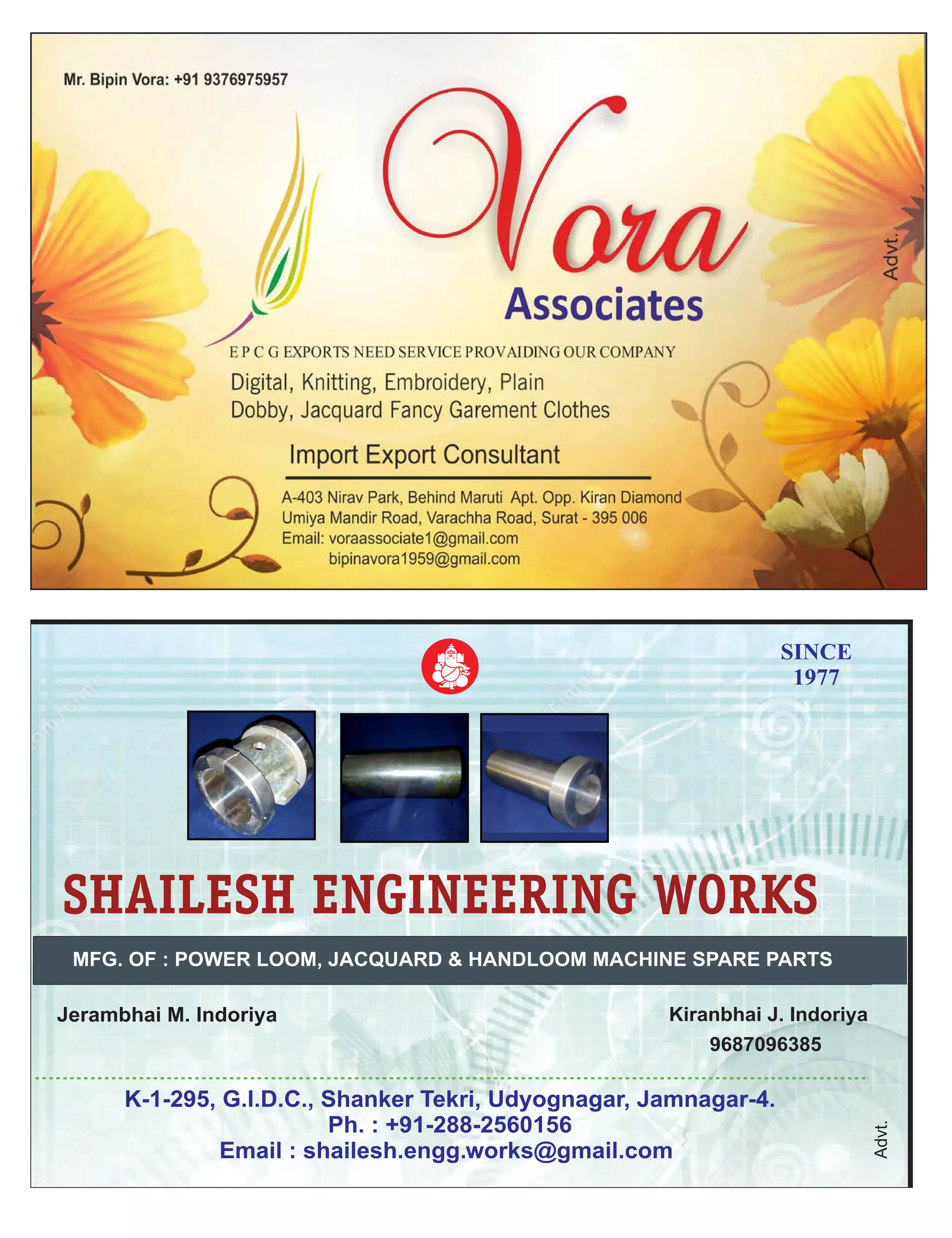 Kiranbhai J. Indoriya
9687096385
Advt.
 