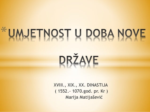 Velike dinaste