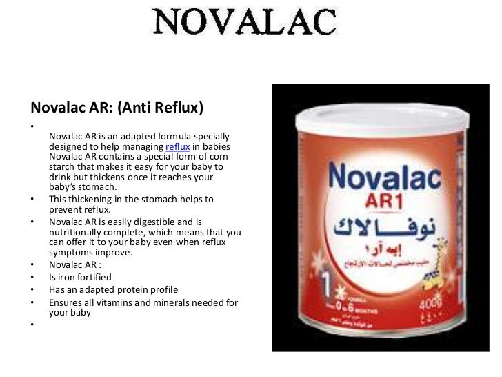 novalac anti colic