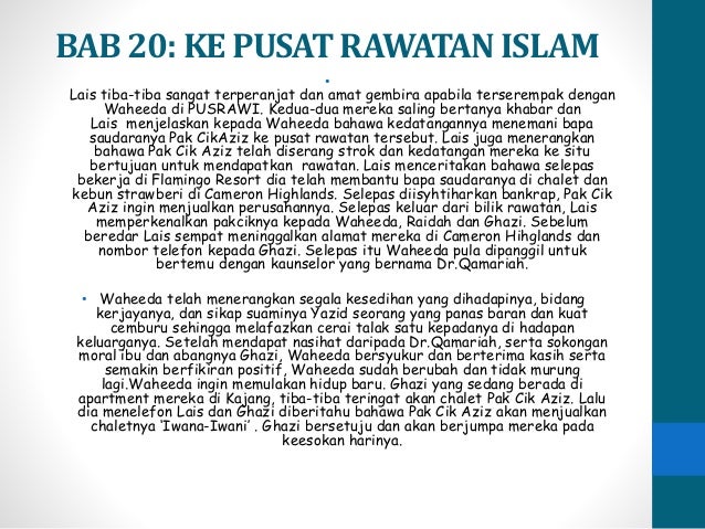 Novel tirani (5 sn) Novel tirani (5 sn)