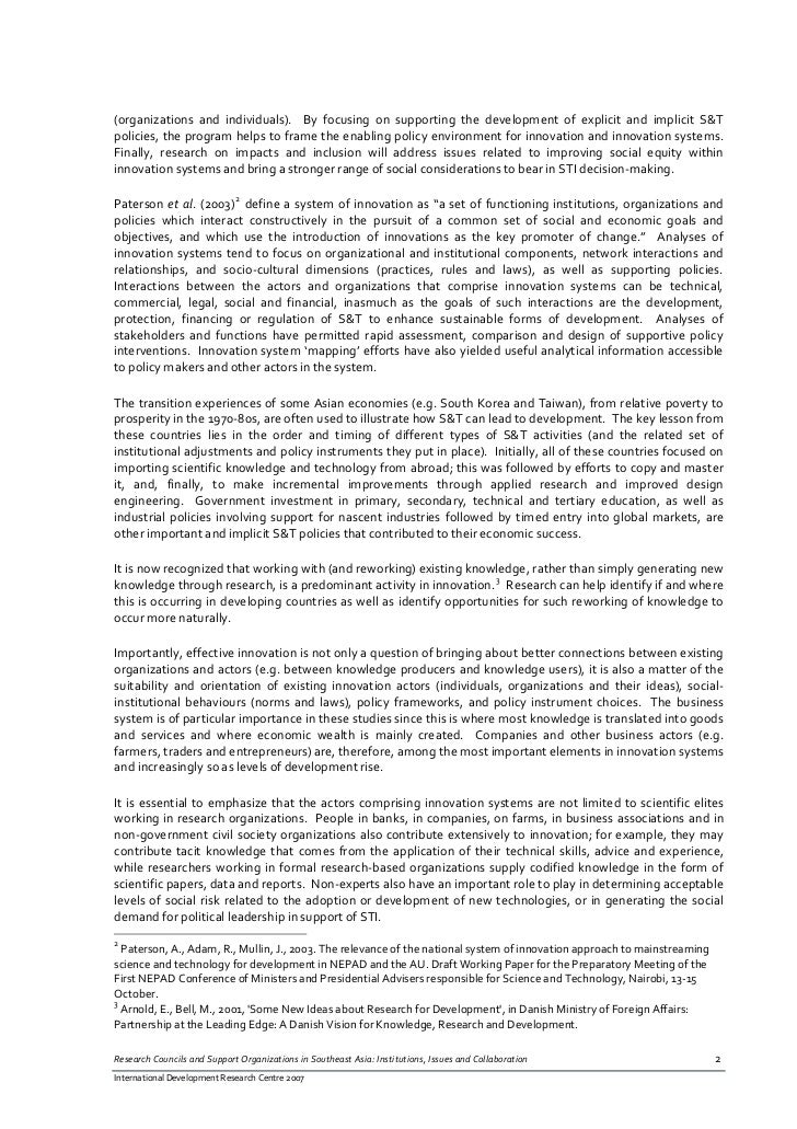 hr manager resume sample
