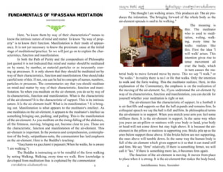 วารสารสันติธรรม ฉบับเดือนพฤศจิกายน - November News | PPT