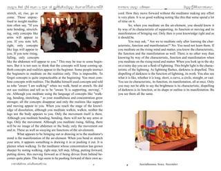 วารสารสันติธรรม ฉบับเดือนพฤศจิกายน - November News | PPT