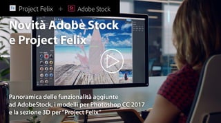 Novità Adobe Stock CC 2017
