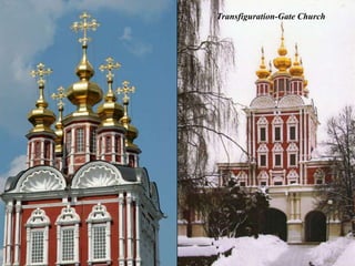 Transfiguration-Gate Church
 