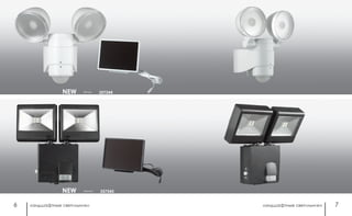 ландшафтные светильники ландшафтные светильники6 7
белый 357344NEW
черный 357345NEW
 