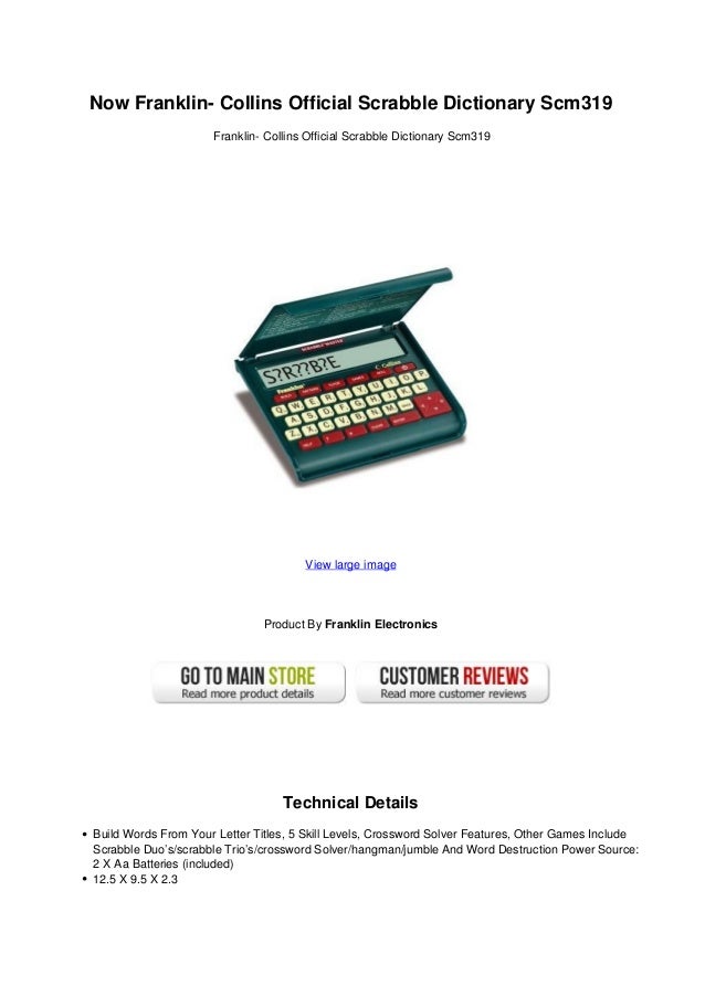 Now franklin collins official scrabble dictionary scm319