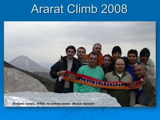 Ararat Climb 2008