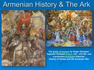 Ararat LocationMount Ararat is located in the Eastern Anatolia Region of Turkey between Doğubayazıt and Iğdır, near the border with Iran and Armenia, between the Aras and Murat Rivers.Its summit is located some 16 km (10 mi) west of the Iranian and 32 km (20 mi) south of the Armenian border. The Nakhchivanexclave of Azerbaijan is also in close proximity to the mountain. The Ararat plain runs along its northwest to western side