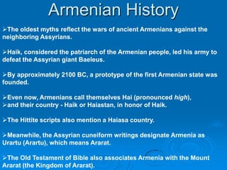 Armenian History & The ArkYerevan  (unknown painter) Paris, 1683Map of Armenia printed 1751 Venice (Tigranakert)