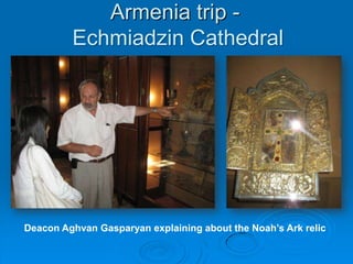 Meaning of the words 