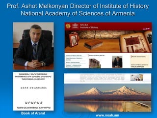 Haik, considered the patriarch of the Armenian people, led his army to defeat the Assyrian giant Baeleus. 