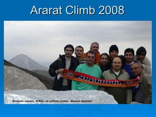 Ararat Climb 2008 