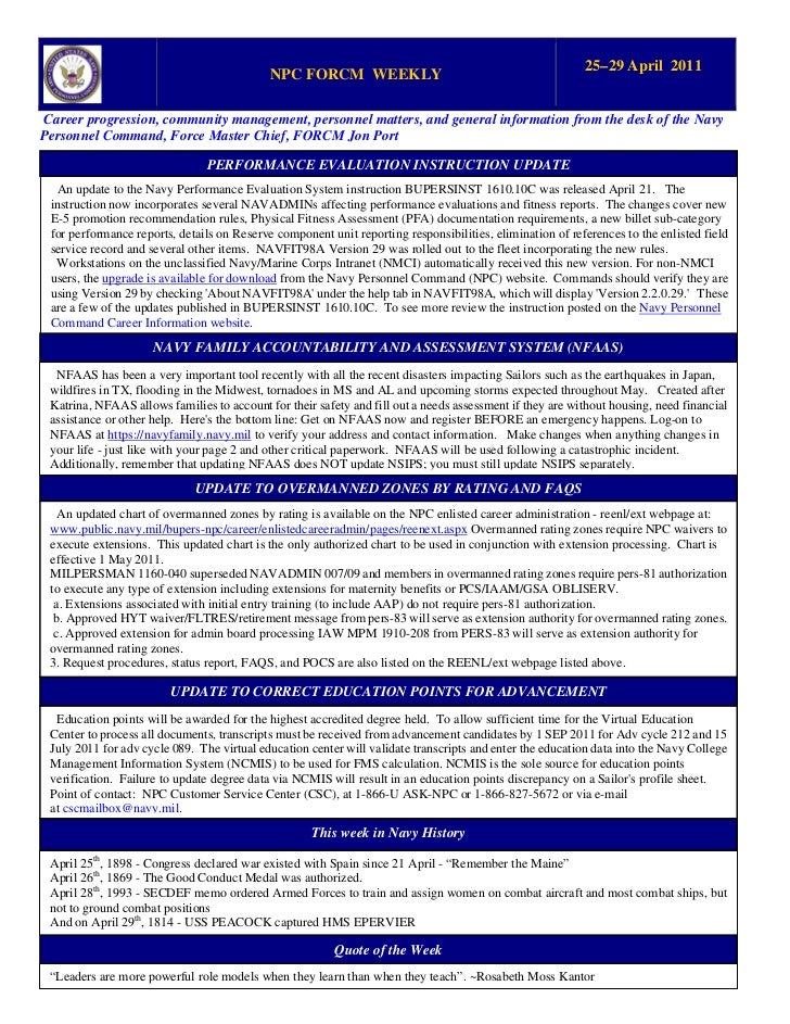 npc navfit npc navfit