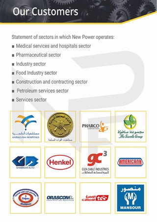 New power Foundation 