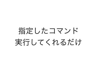ָޥ
gФƤ
 