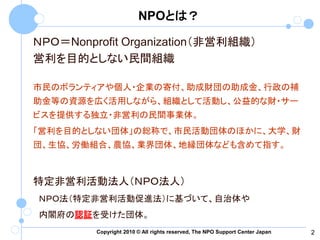 Nposeniorchallenge 2 1