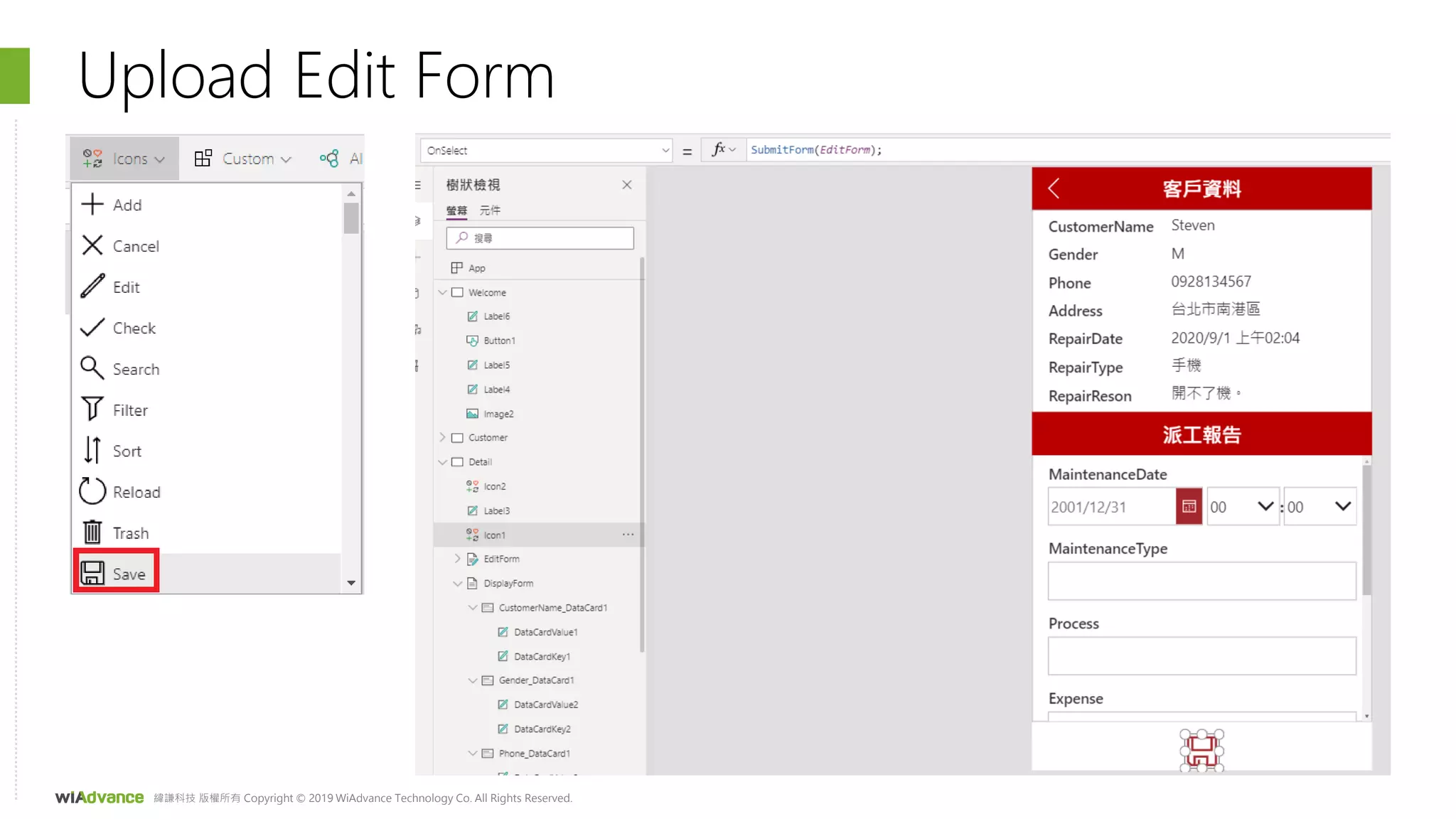 緯謙科技 版權所有 Copyright © 2019 WiAdvance Technology Co. All Rights Reserved.
Upload Edit Form
 