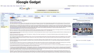 iGoogle Gadget
 
