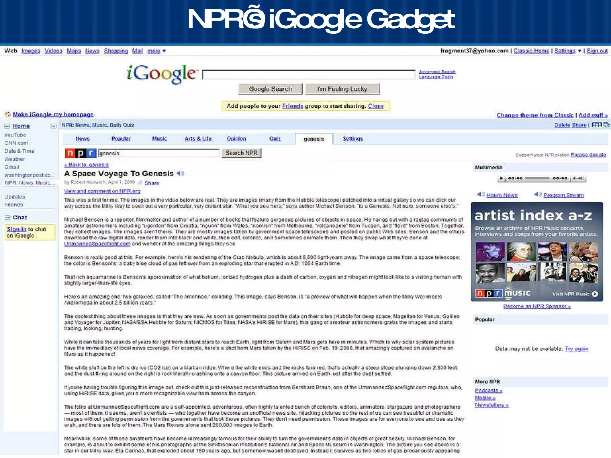 iGoogle Gadget 