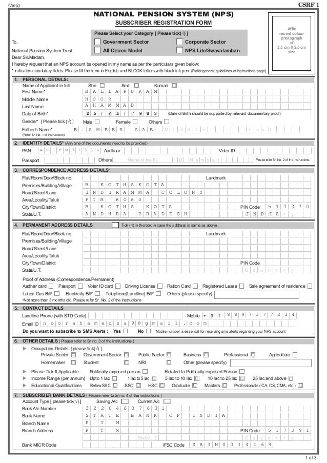 registration csrf subscriber form.pdf form form Nps editable registration csrf subscriber form.pdf form form Nps editable