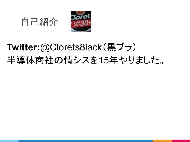 父さんな パケットキャプチャで食っていこうと思うんだ 父さんな パケットキャプチャで食っていこうと思うんだ