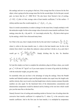 NPTEL TP Notes full.pdf
