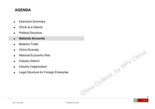 China  is the  3rd  largest economy in the world   in 2008 ,  6 % of gross world product (200 7 )  Considering the  GDP per capita ,  China  is the  1 06 th in the world   in 2008 ( at $3,315 ) Chinese economy grows consistently reaching a 10% annual growth rate during the latest five years.   China’s  urban households’ per capita disposable income  growth has consistently been higher than CPI inflation , indicating a positive real growth  in the people’s living standard. China GDP 200 4  - 200 8 People’s Income  and CPI¹ 200 1 -200 8 RMB Bn NATIONAL ACCOUNTS Source :China National Economic and Social Development Report,  China Statistical Yearbook,   NPV analysis 