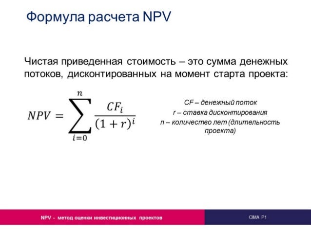 Формула расчета единого пособия