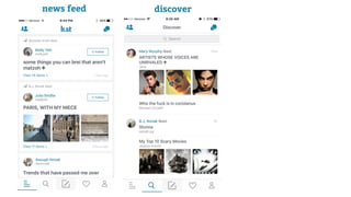 news feed discover
 