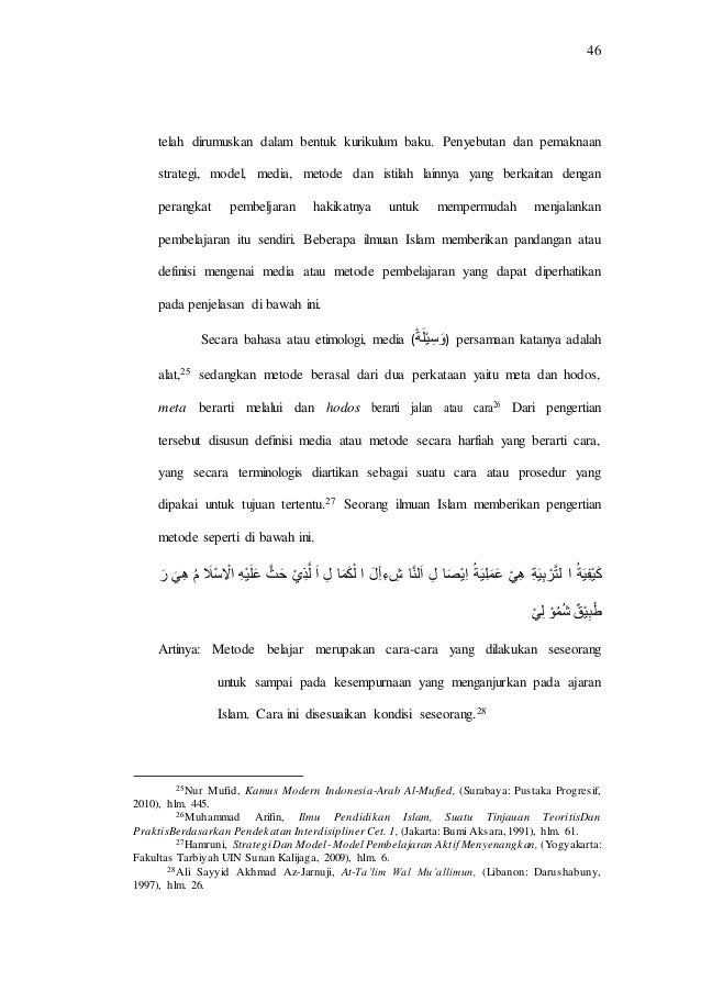 Bab Ii Kajian Pustaka