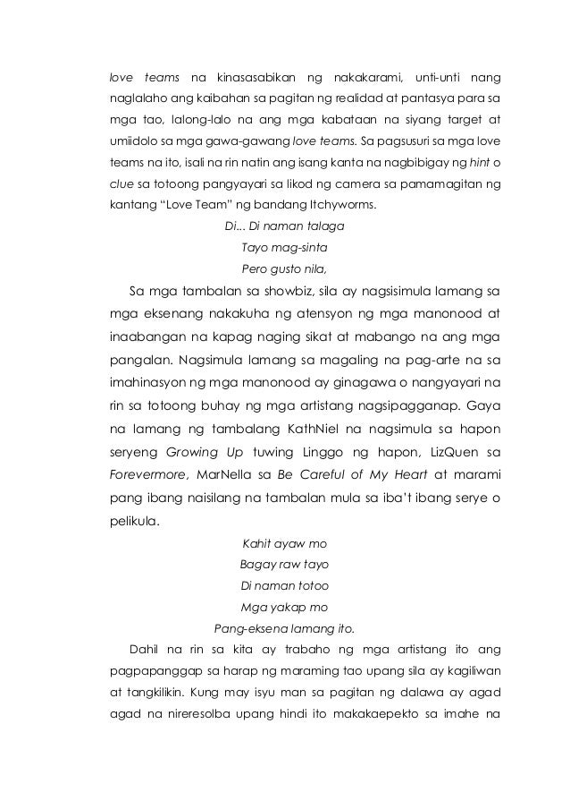 Reflection essay about trends image