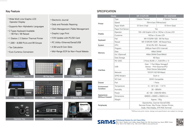 Sam4s ECR Cash Register NR-500 Series_Broucher.pdf