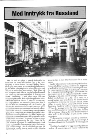 Sandpapir Nr. 55 1990