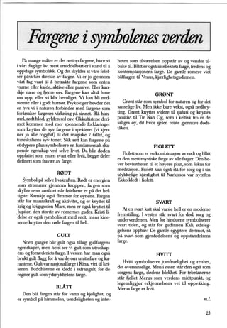 Sandpapir Nr. 60 1996