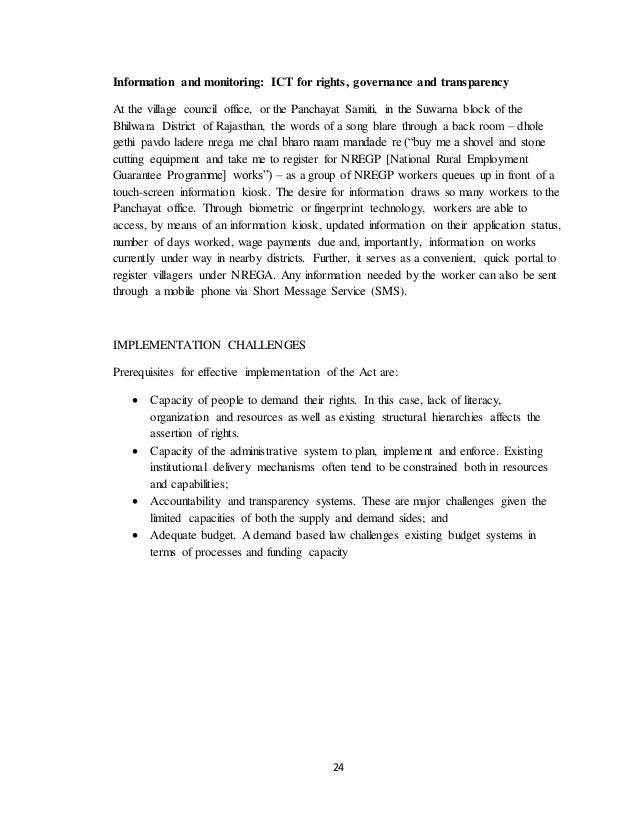 Mgnrega success story picture