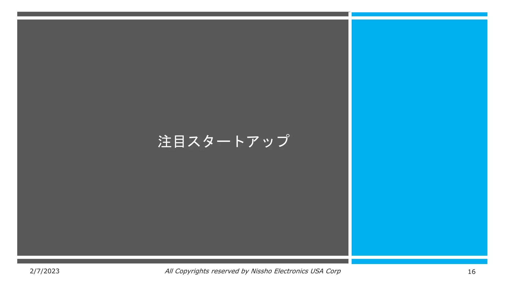 Slide 16