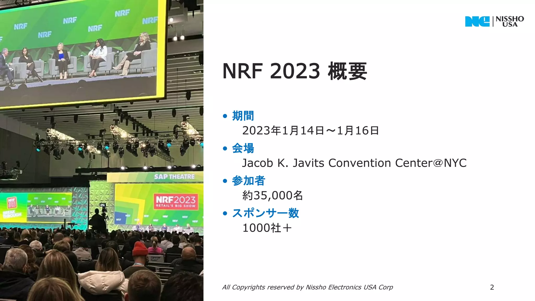 Slide 2