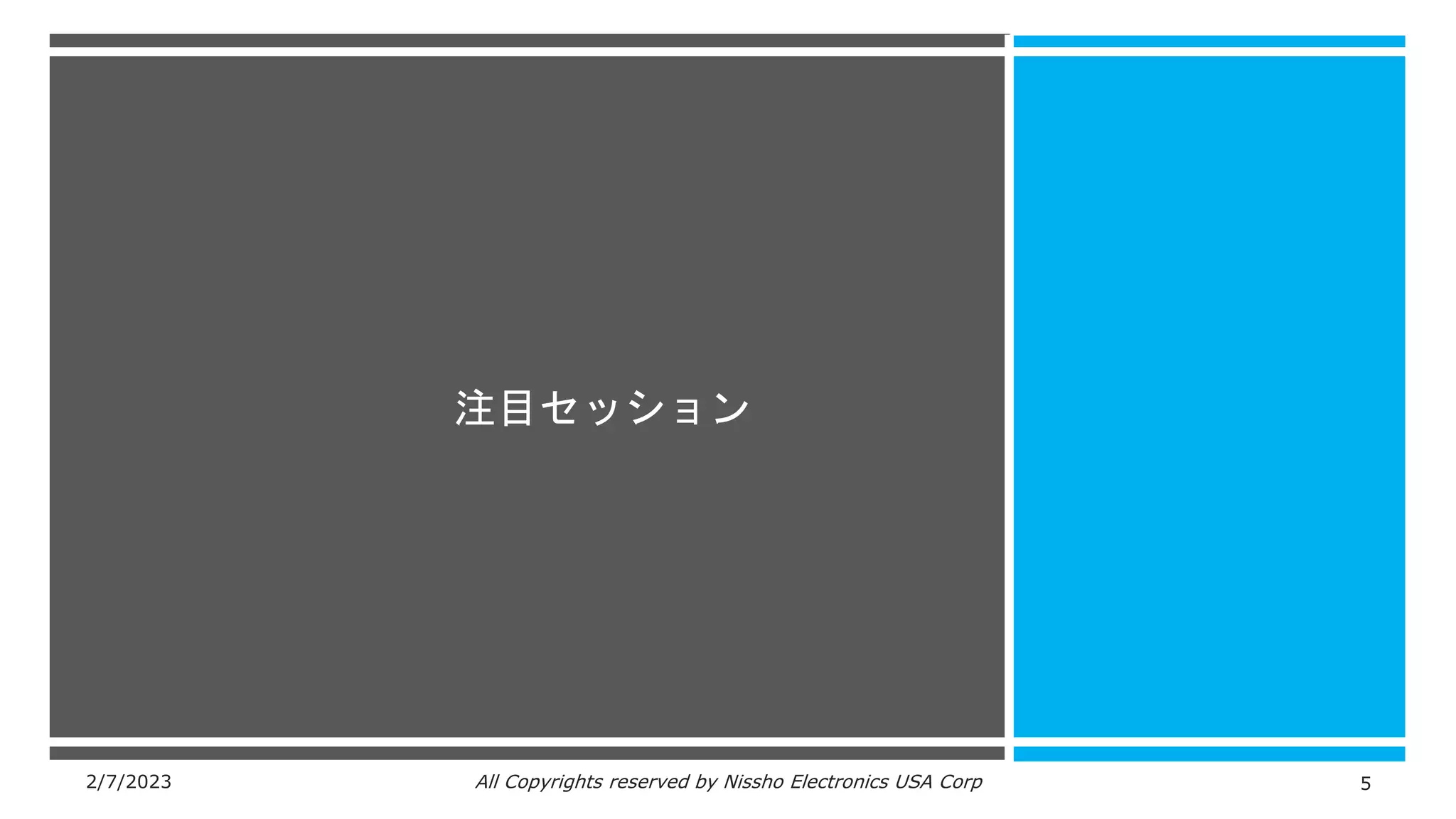 Slide 5