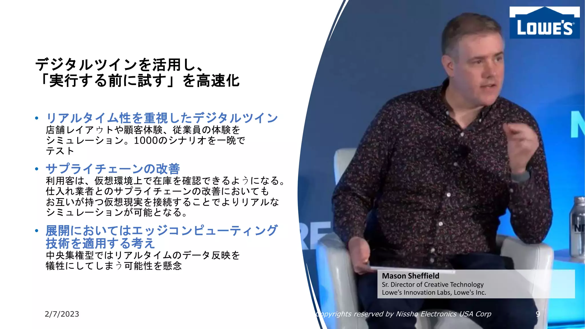 Slide 9
